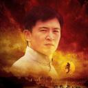 弹无虚发之天国宝藏