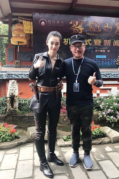 谜踪之国之雾隐占婆的海报-正式海报