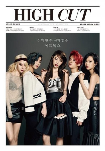 f(x)组合的海报-正式海报
