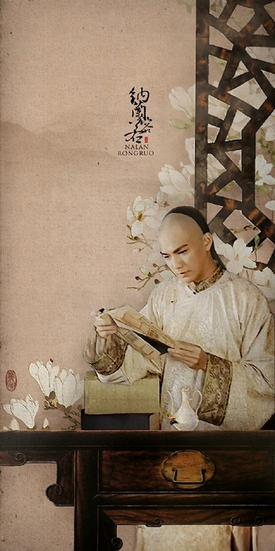 康熙秘史的海报-角色海报