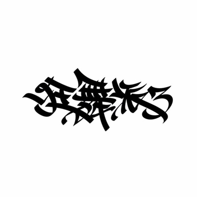 狂舞派3的海报-预告海报 香港