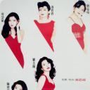 现代应召女郎