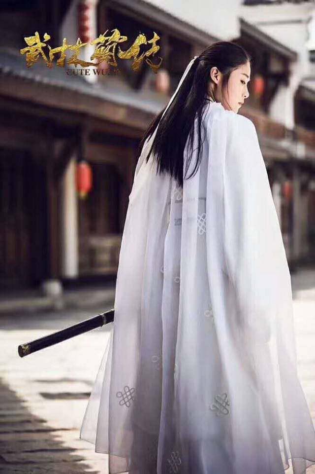 武林萌传的海报-正式海报