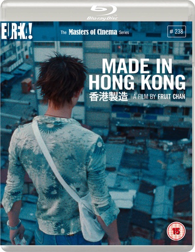 香港制造的海报-其他海报 英国