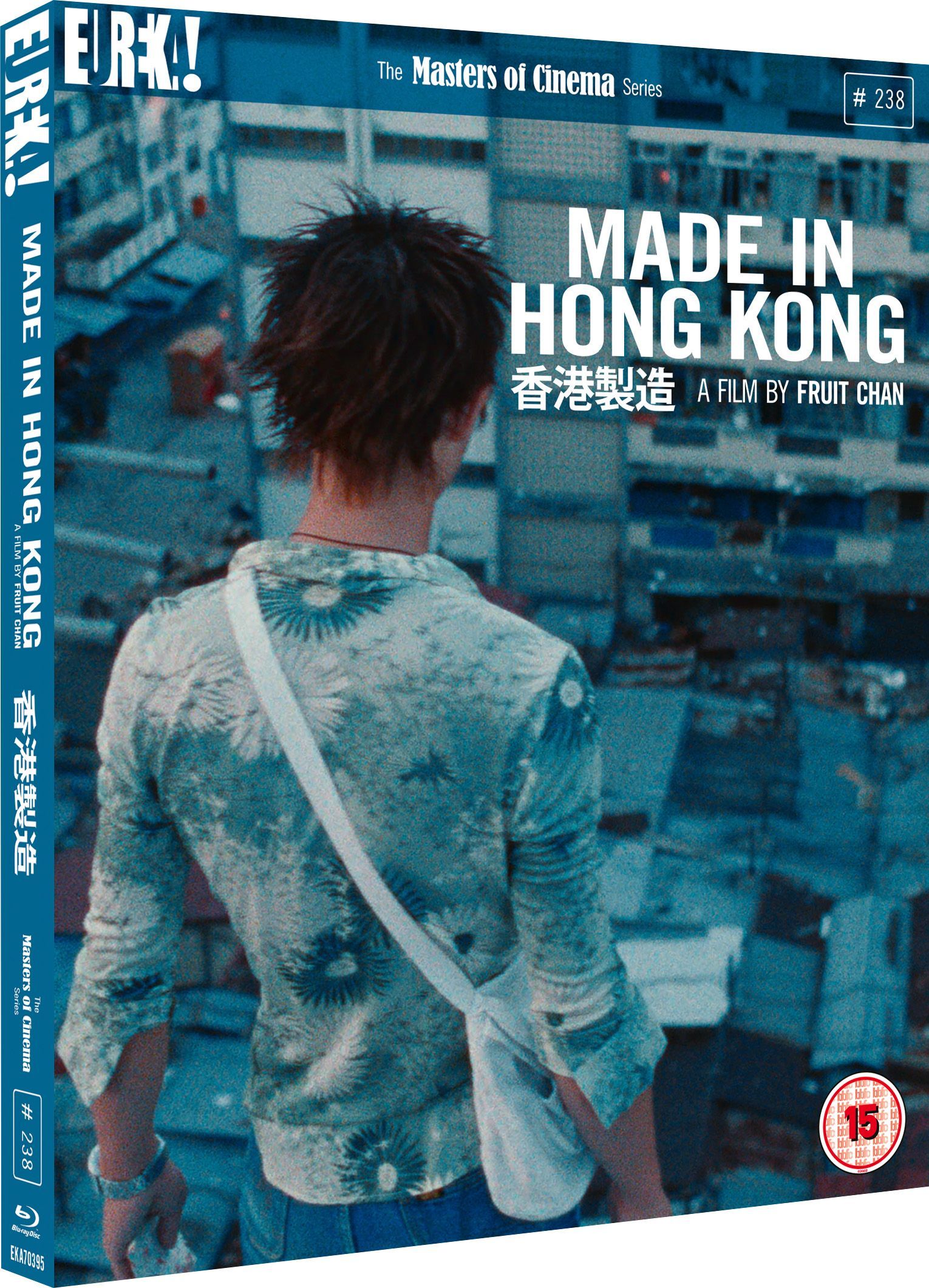 香港制造的海报-其他海报 英国