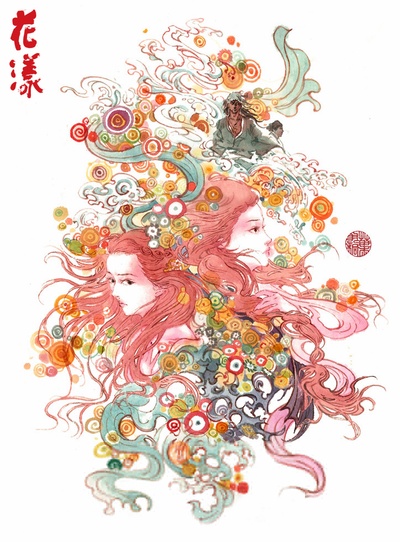 花漾的海报-角色海报