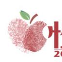 性本善 2014