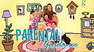 奉子成婚Ⅱ的海报-其他海报
