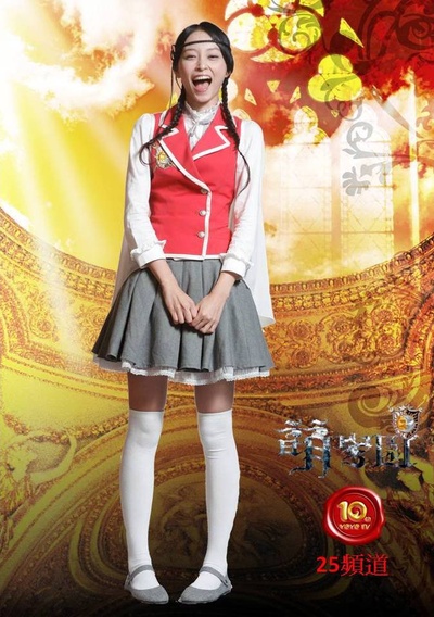萌学园之萌骑士传奇的海报-角色海报 中国台湾