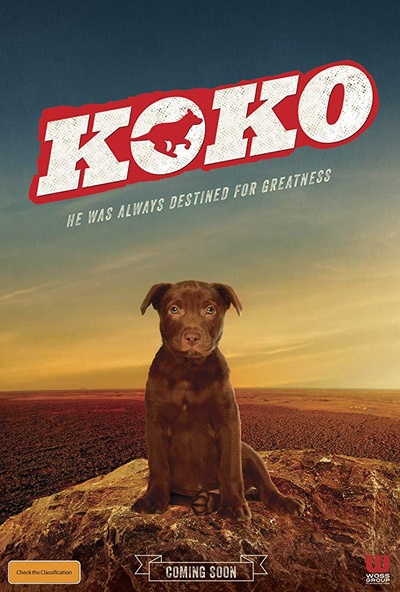 Koko:红犬历险记的海报-正式海报