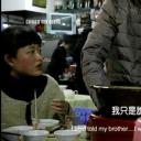 小鱼