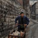 完美人生