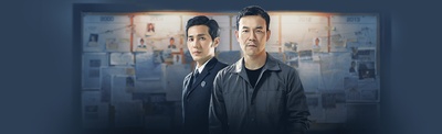 沉默的真相的海报-正式海报