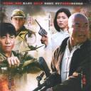 干得漂亮