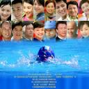 浅蓝深蓝