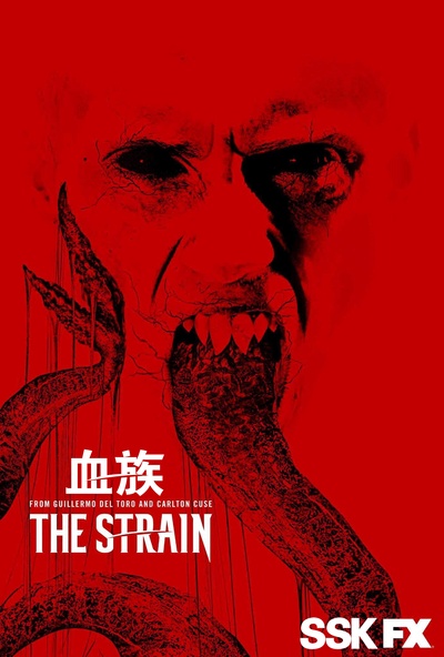 血族 第二季的海报-其他海报 中国大陆