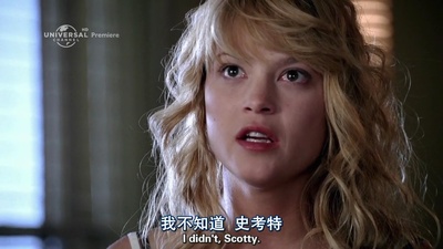 铁证悬案 第二季的海报-角色海报 女主角的妹妹