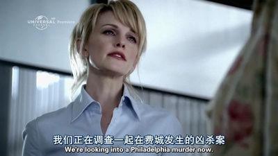 铁证悬案 第二季的海报-角色海报 女主角