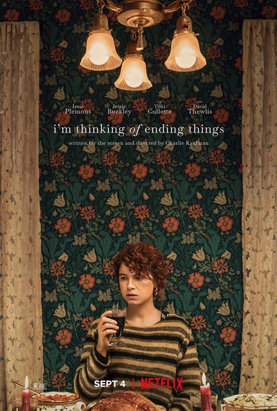 我想结束这一切的海报-正式海报 美国