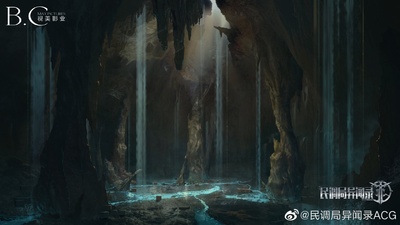 民调局异闻录的海报-预告海报