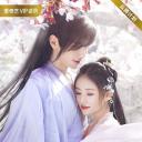 亲爱的药王大人