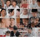 亲爱的先生