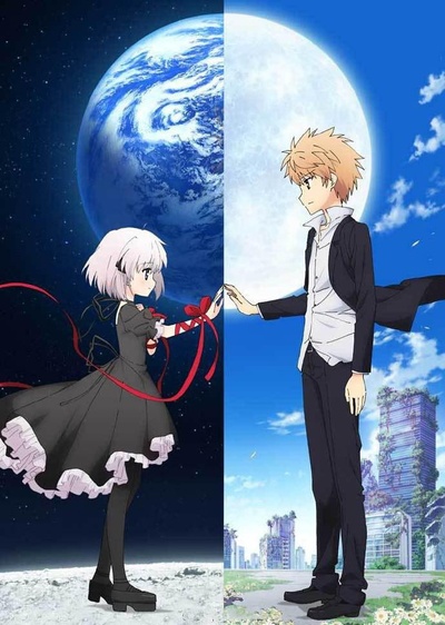 Rewrite 第二季 Moon篇/Terra篇的海报-正式海报
