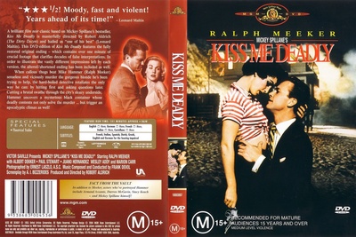 死吻的海报-其他海报 DVD