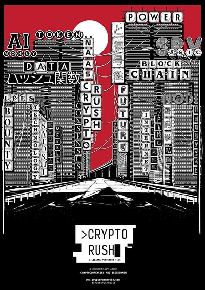 Crypto Rush的海报-正式海报