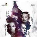 美好2015