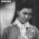 沈冰凝