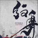 纹身：西部纵横