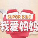 我爱妈妈
