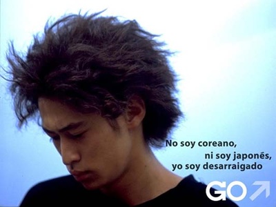 GO!大暴走的海报-其他海报
