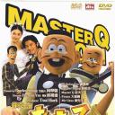 老夫子2001