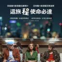 最后一件外套