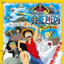 海贼王剧场版2：发条岛的冒险
