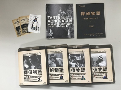 侦探物语的海报-其他海报 日本