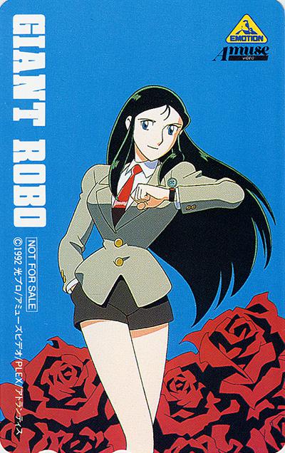 铁甲人 银铃外传的海报-正式海报