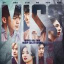 失踪：他们存在过