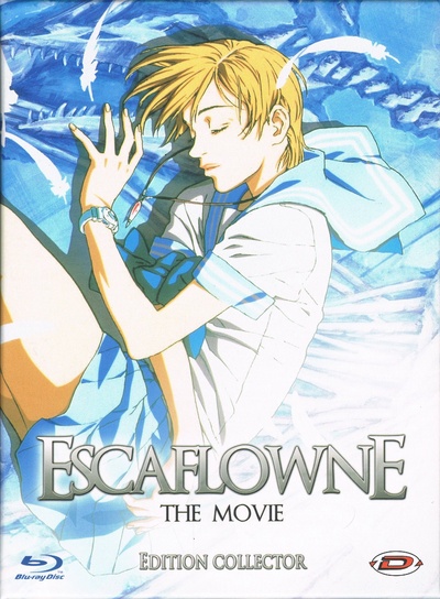 天空之Escaflowne的海报-其他海报