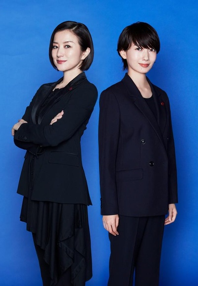 未解决之女 警视厅文件搜查官 第二季的海报-正式海报