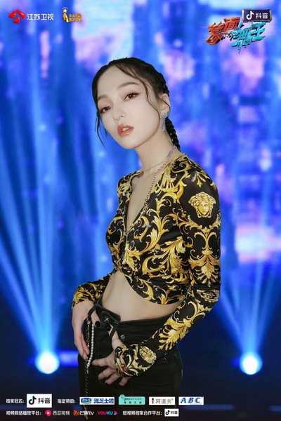 蒙面舞王的海报-角色海报