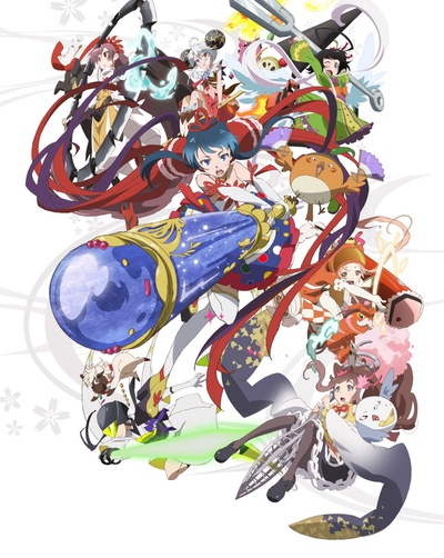 魔法少女大战的海报-正式海报