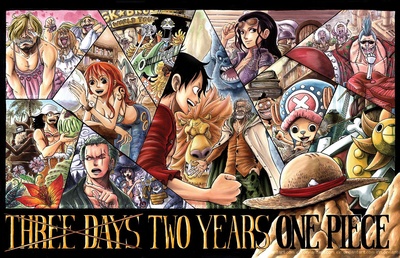 海贼王15周年纪念特别篇——幻之篇章「3D2Y 跨越艾斯之死！与路飞伙伴的誓言」的海报-其他海报