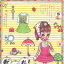 钢盔美眉的异想世界