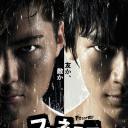 亦敌亦友