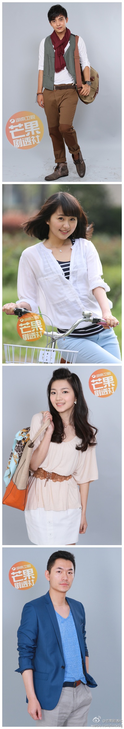 艾米加油的海报-角色海报