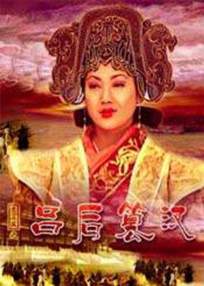大汉风之吕后篡汉的海报-正式海报