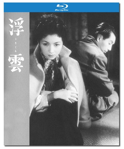 浮云的海报-其他海报